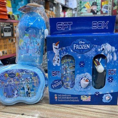 Multi Purpose Small Gift Lunch Box With Water Bottle