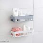 Plastic Storage Rack for Bathroom & Kitchen - Wall Mount square Shape Storage Rack Organizer Shelf - Caddy Rack Storage Shelve - High quality Shampoo Holder for Bathroom Kitchen