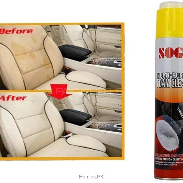 Foam Cleaner for Multi Purpose Use | Foam Cleaner For Fabric, Carpet, Leather, etc.
